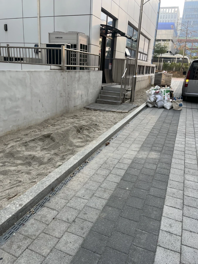 보도블럭