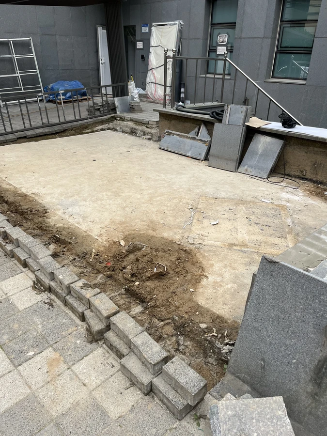 보도블럭