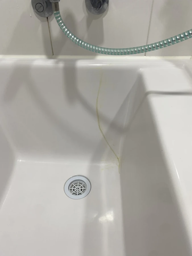 욕조복원