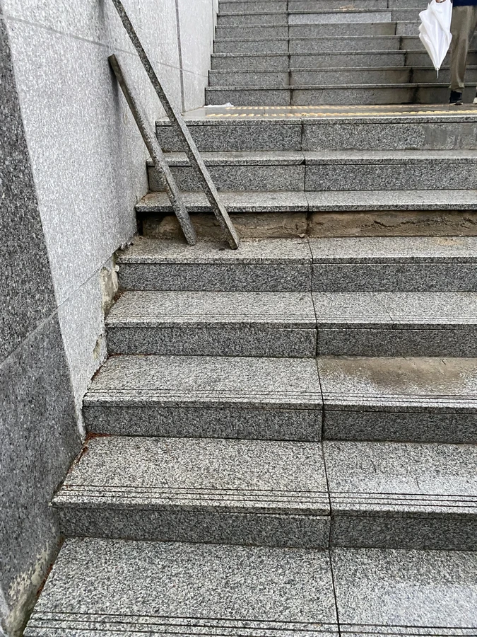 대리석교체