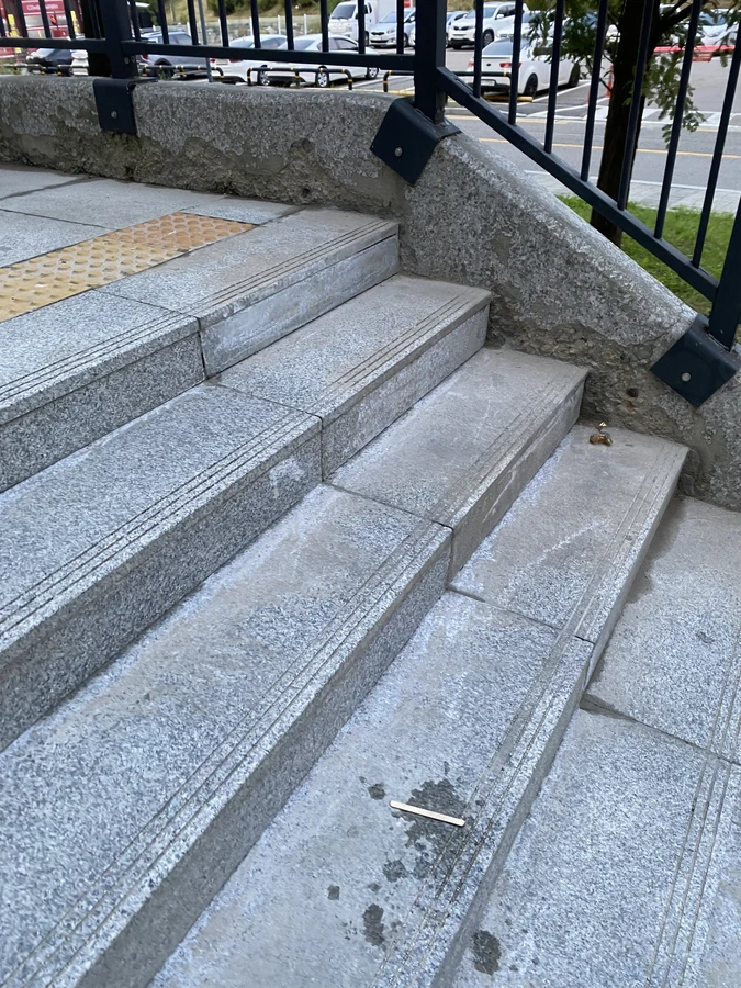 대리석교체