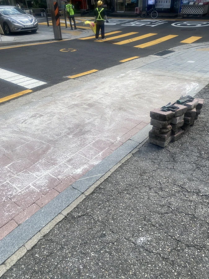 보도블럭