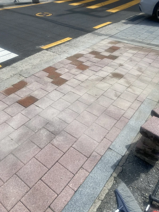 보도블럭