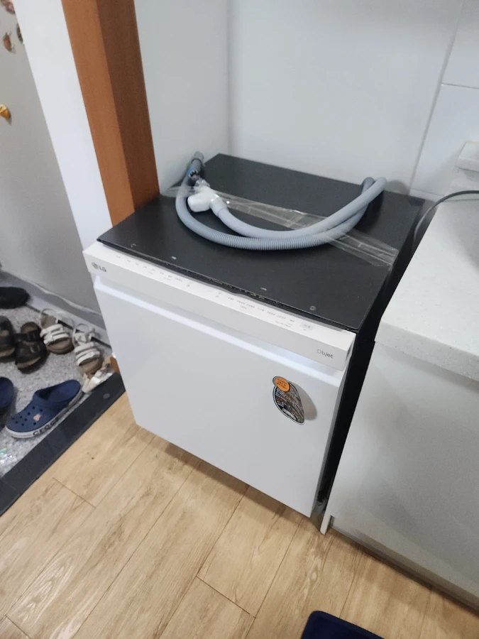 식기세척기