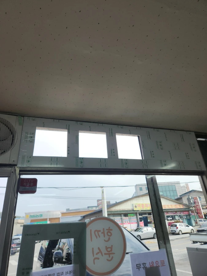 창문환풍기