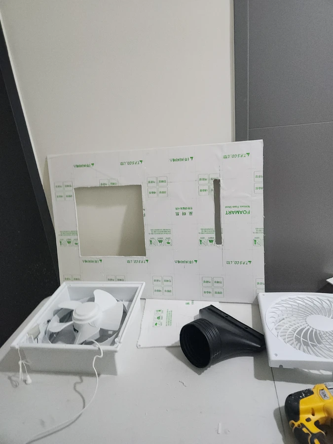 창문환풍기