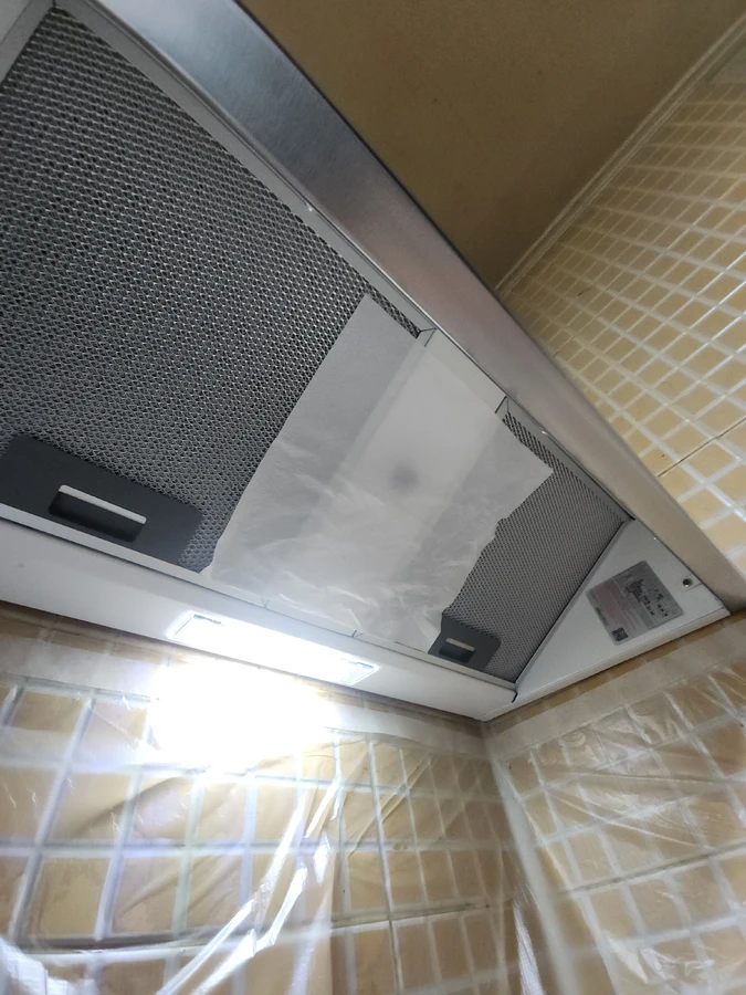 렌지후드