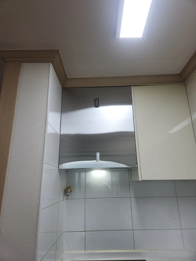 렌지후드