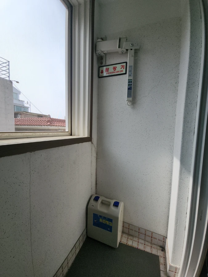 완강기설치