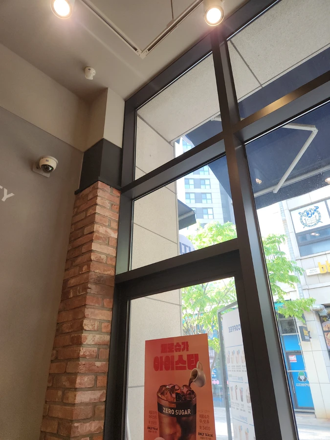 유리타공