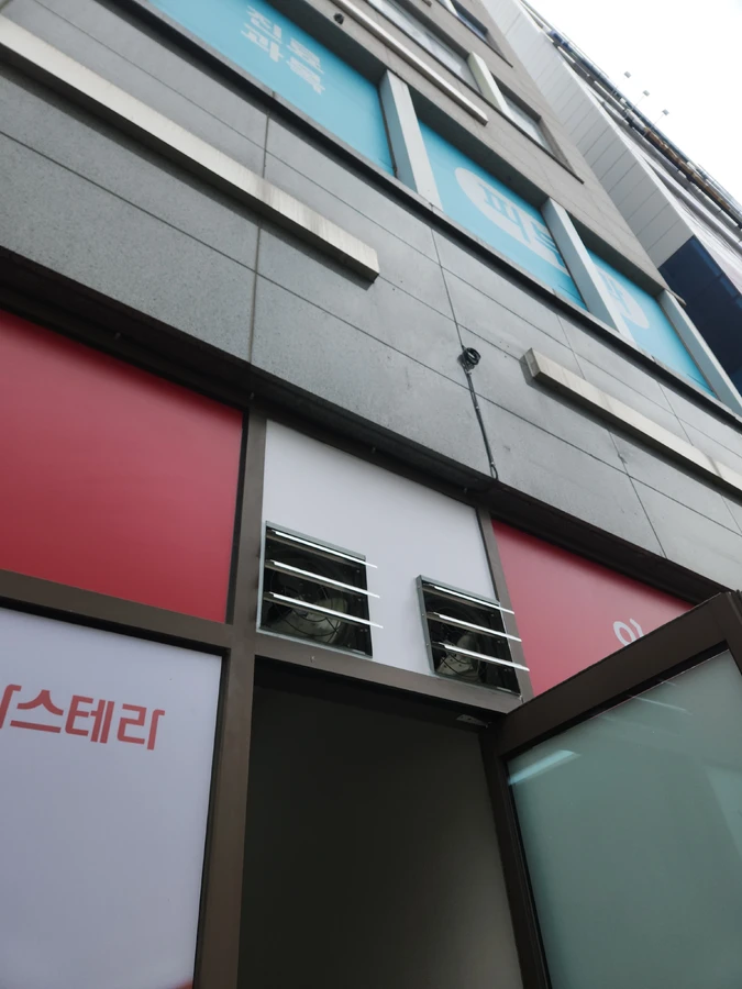 창문환풍기