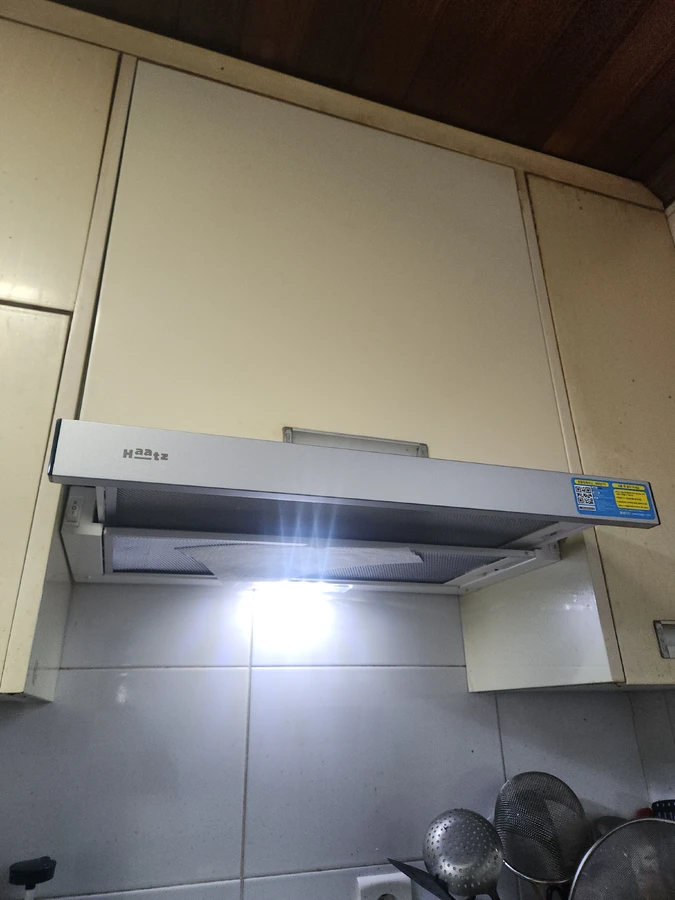 렌지후드