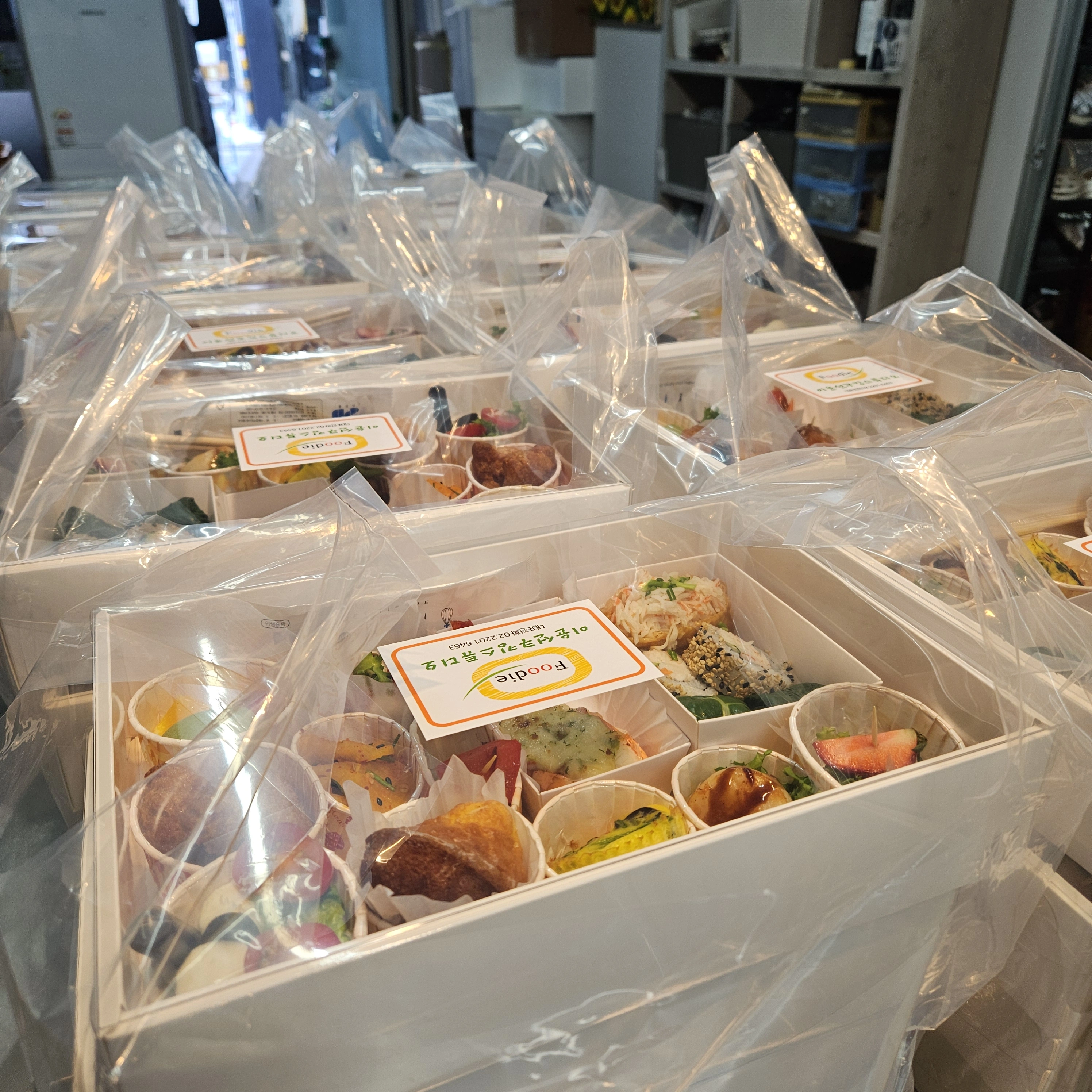 탑치과 직원 점심 정기 배달