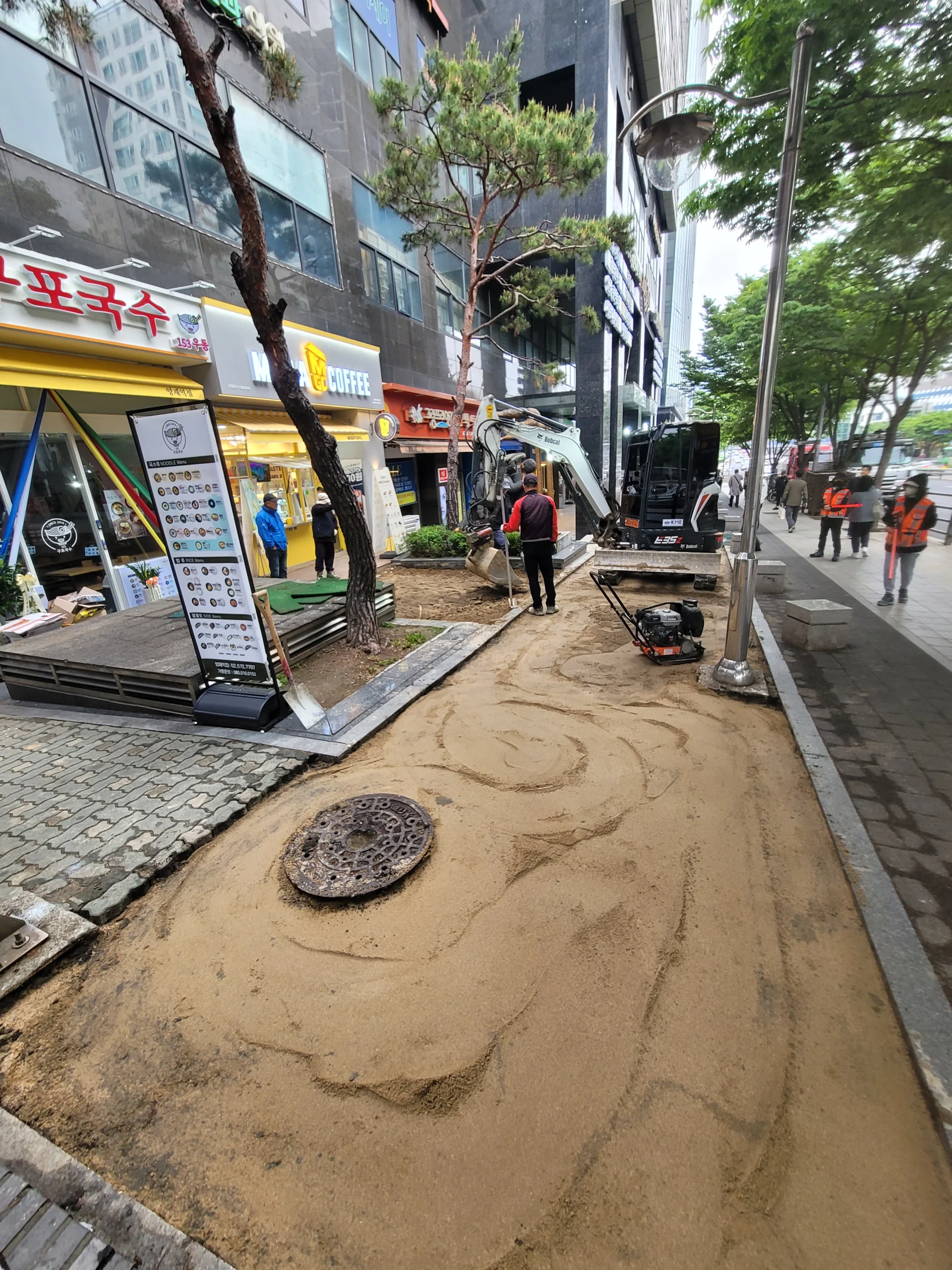 보도블럭시공 현장 작업 사진