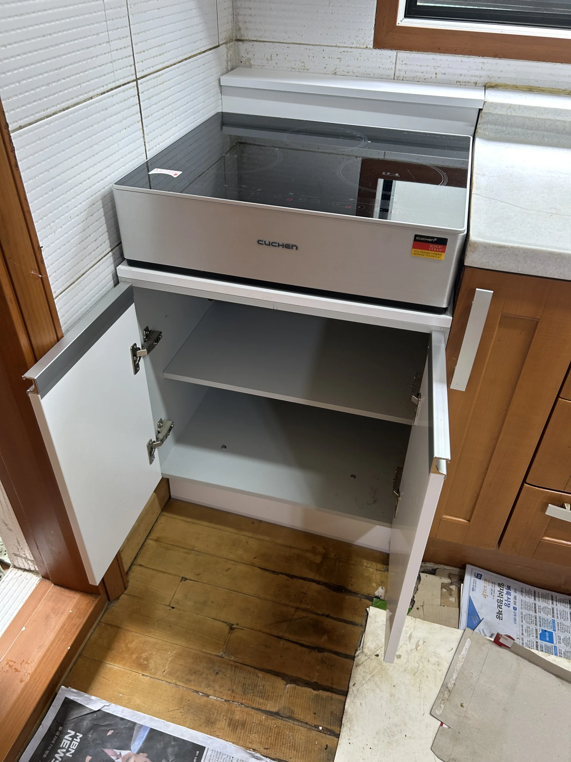 싱크대교체주의사항 다른 시공 현장의 시공 전 모습