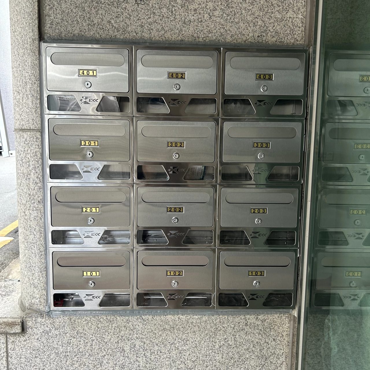김포 우편함교체 시공 후