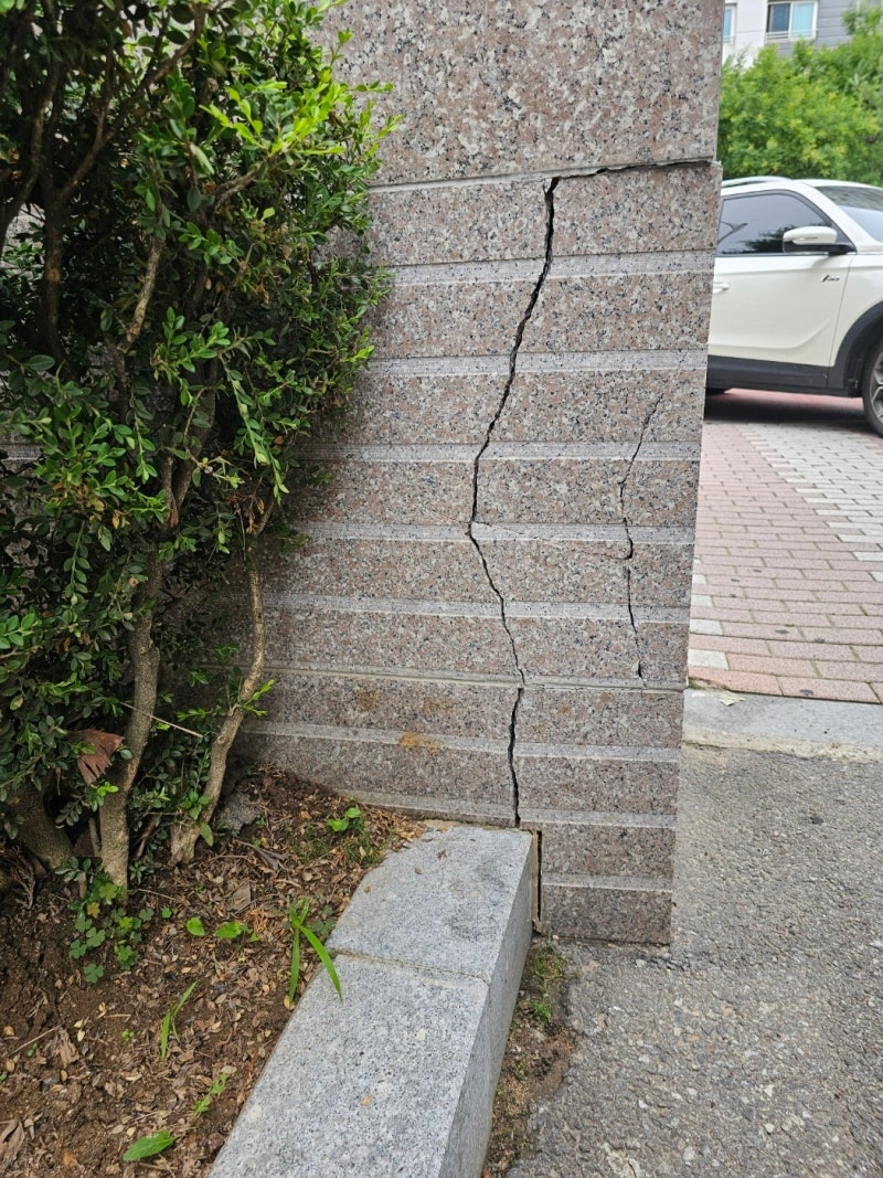 강서구 화강석 보수 현장