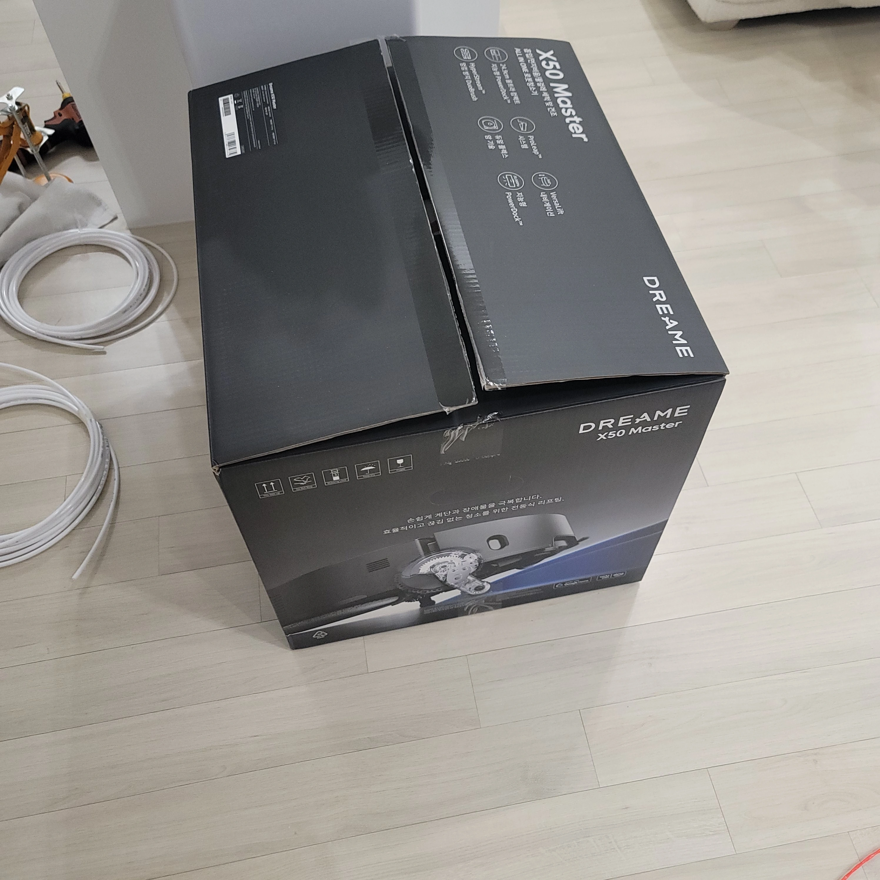 주방 인접 직배수 분기 작업