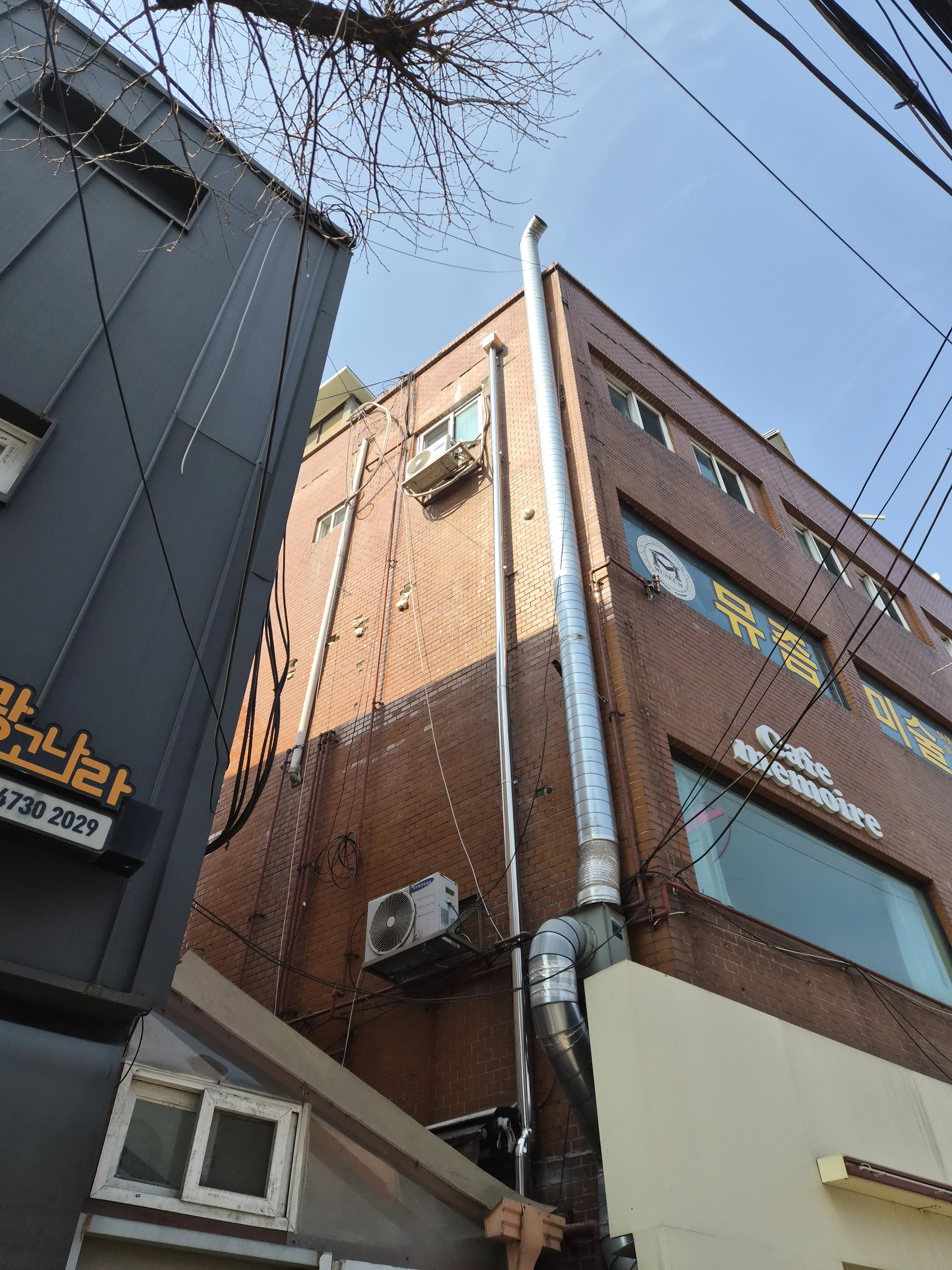 마포구 신규 우수관 설치 완료