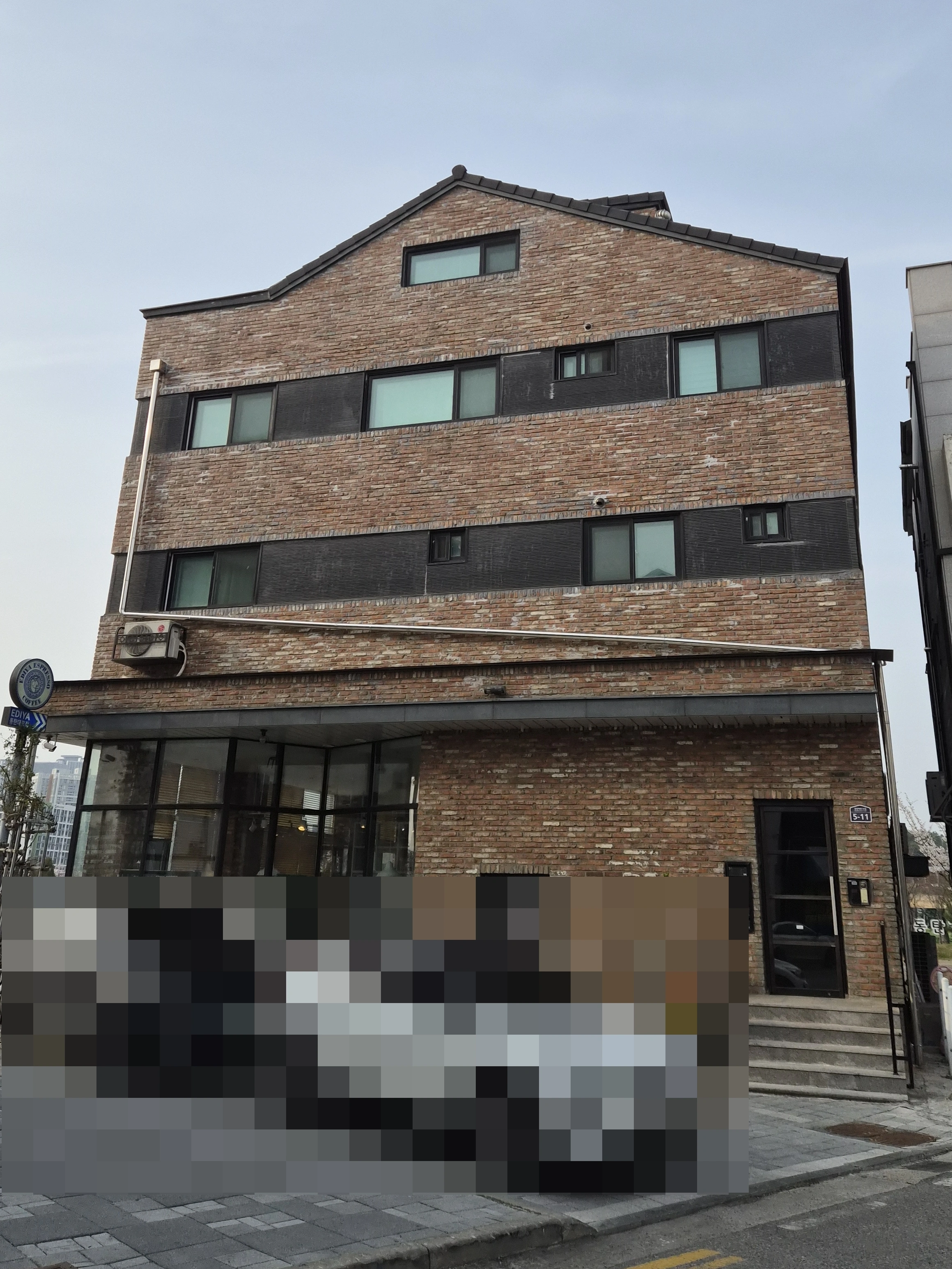 삼성동 상가 우수관 시공