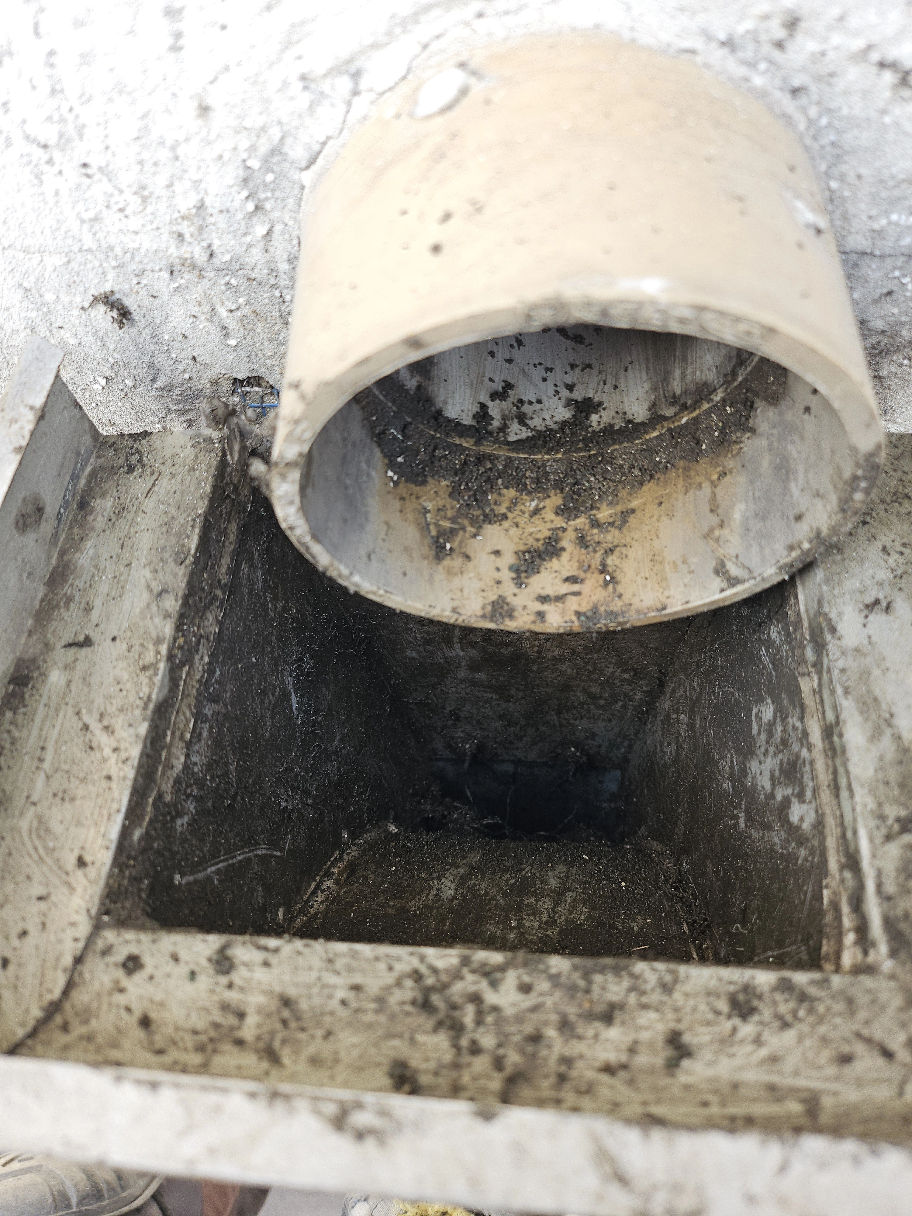 물받이수리 사례5