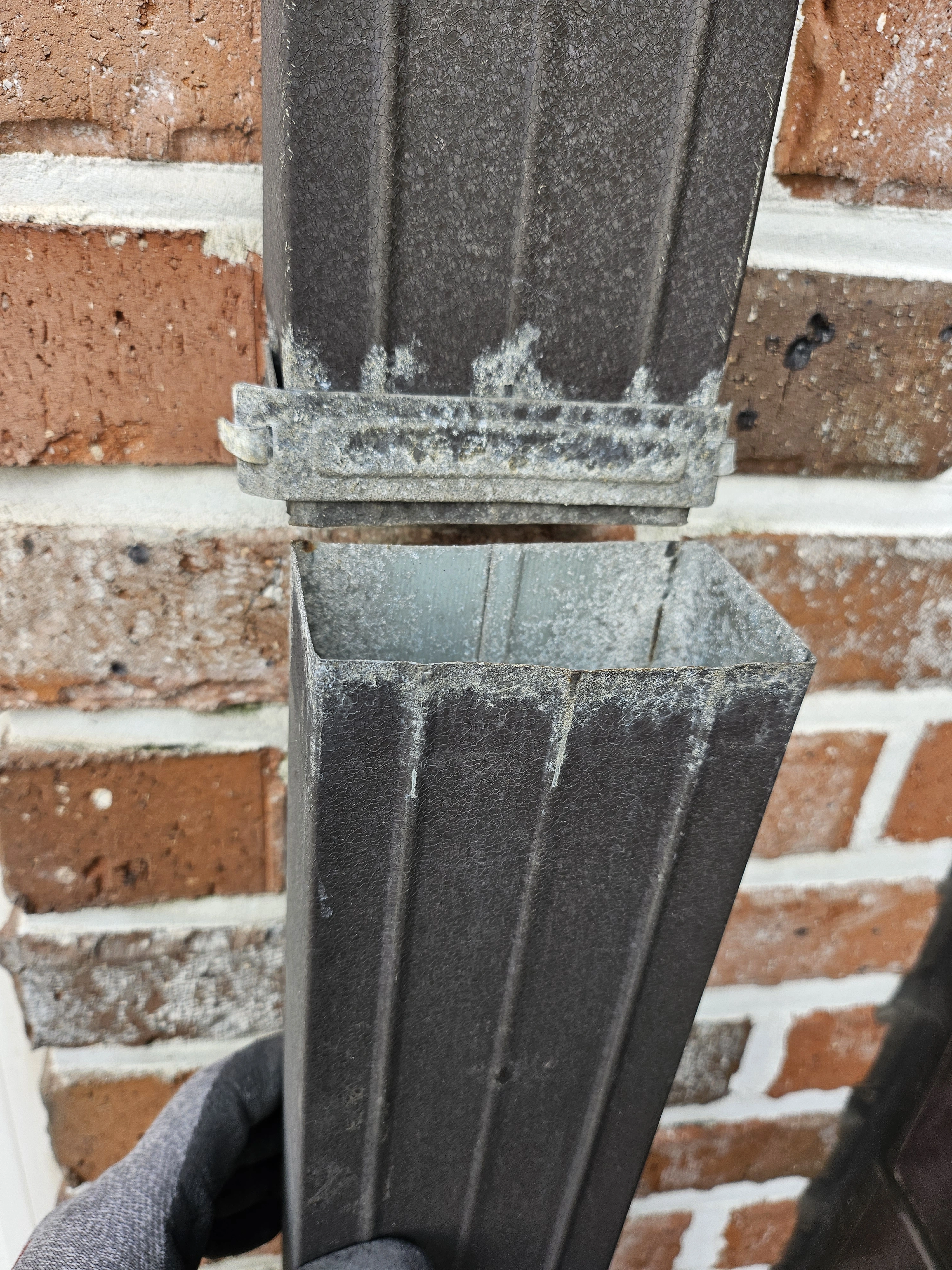 물받이수리 사례2