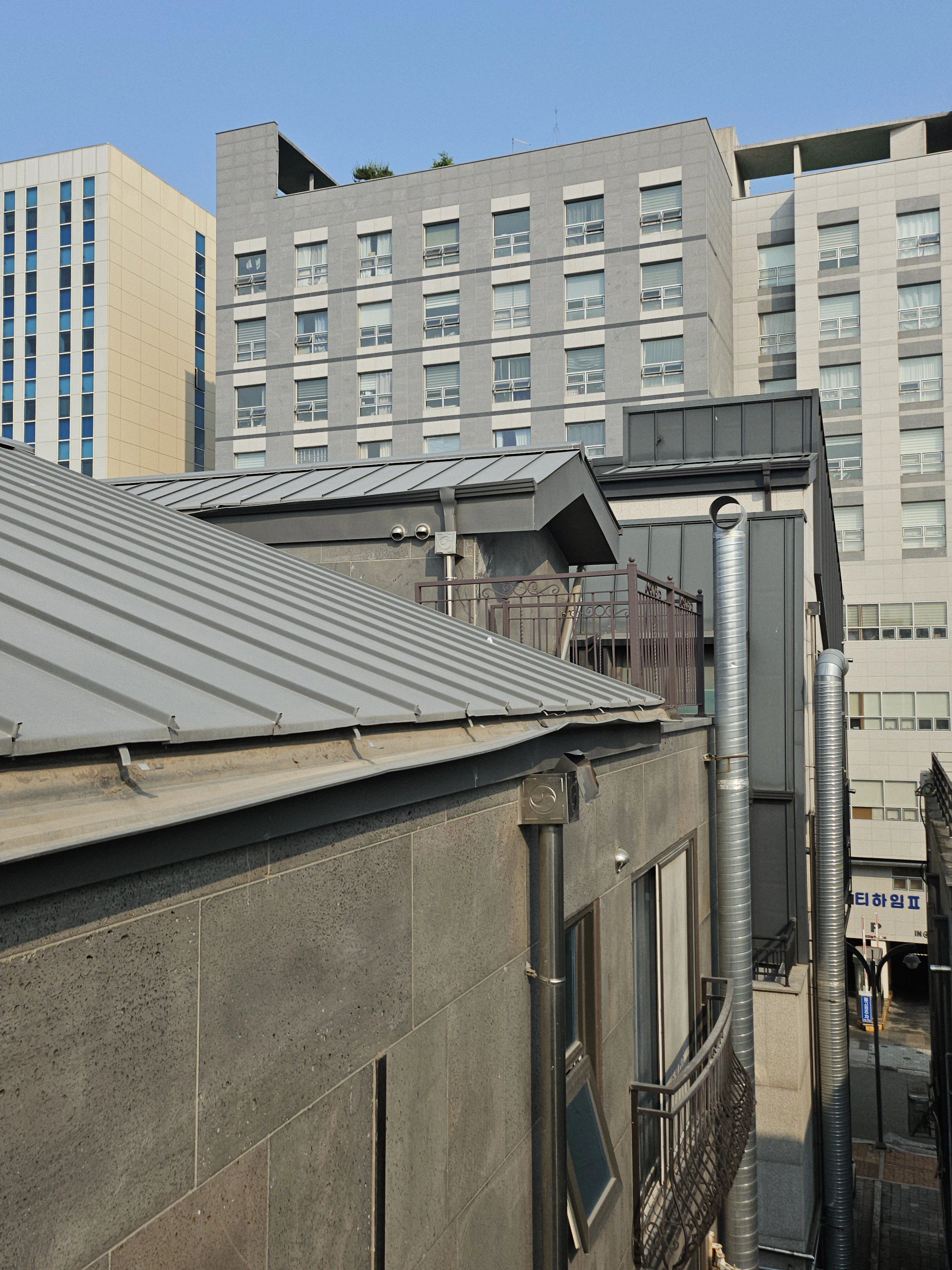 지붕물받이 사례5