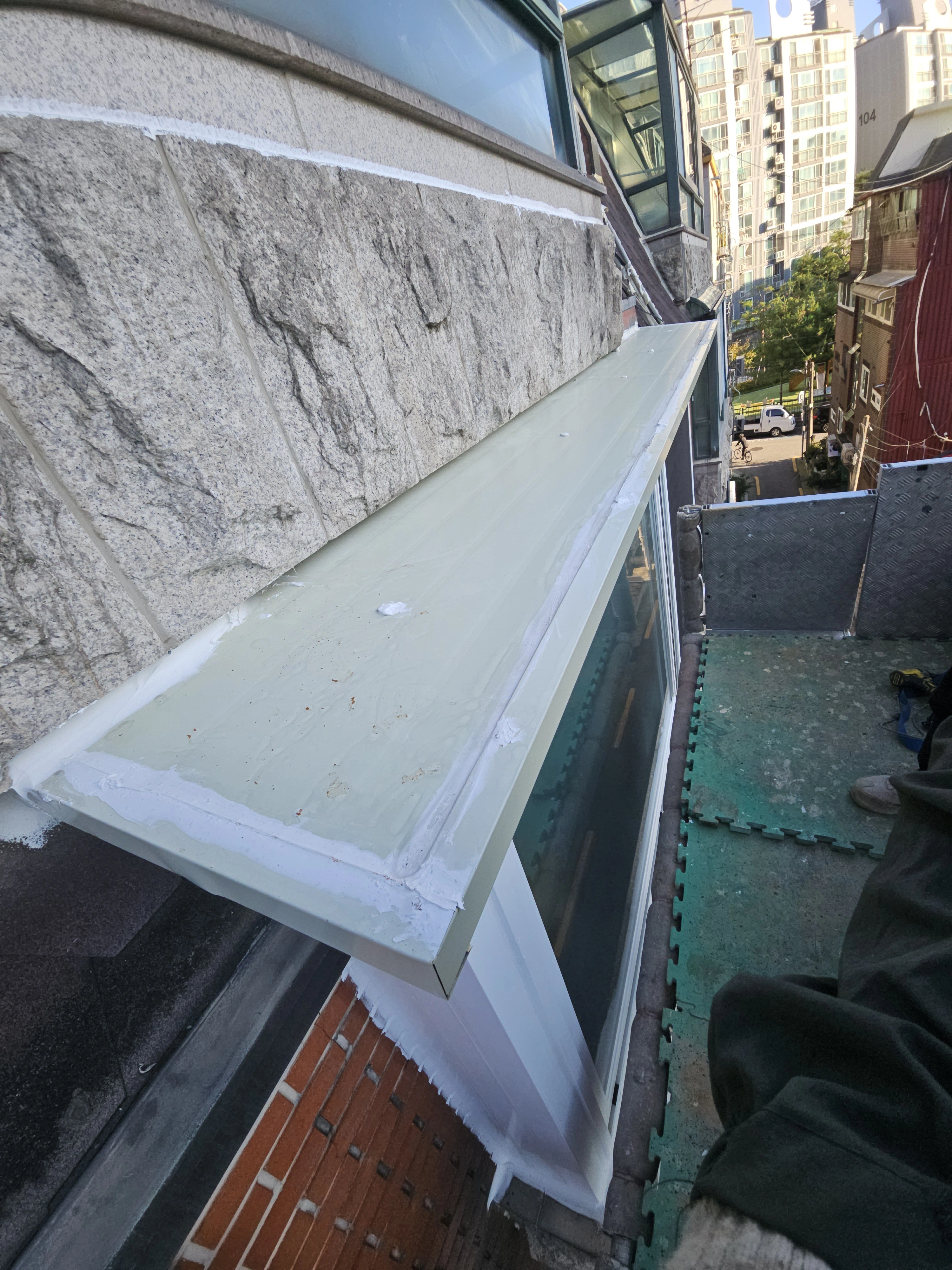 물받이교체 시공 현장