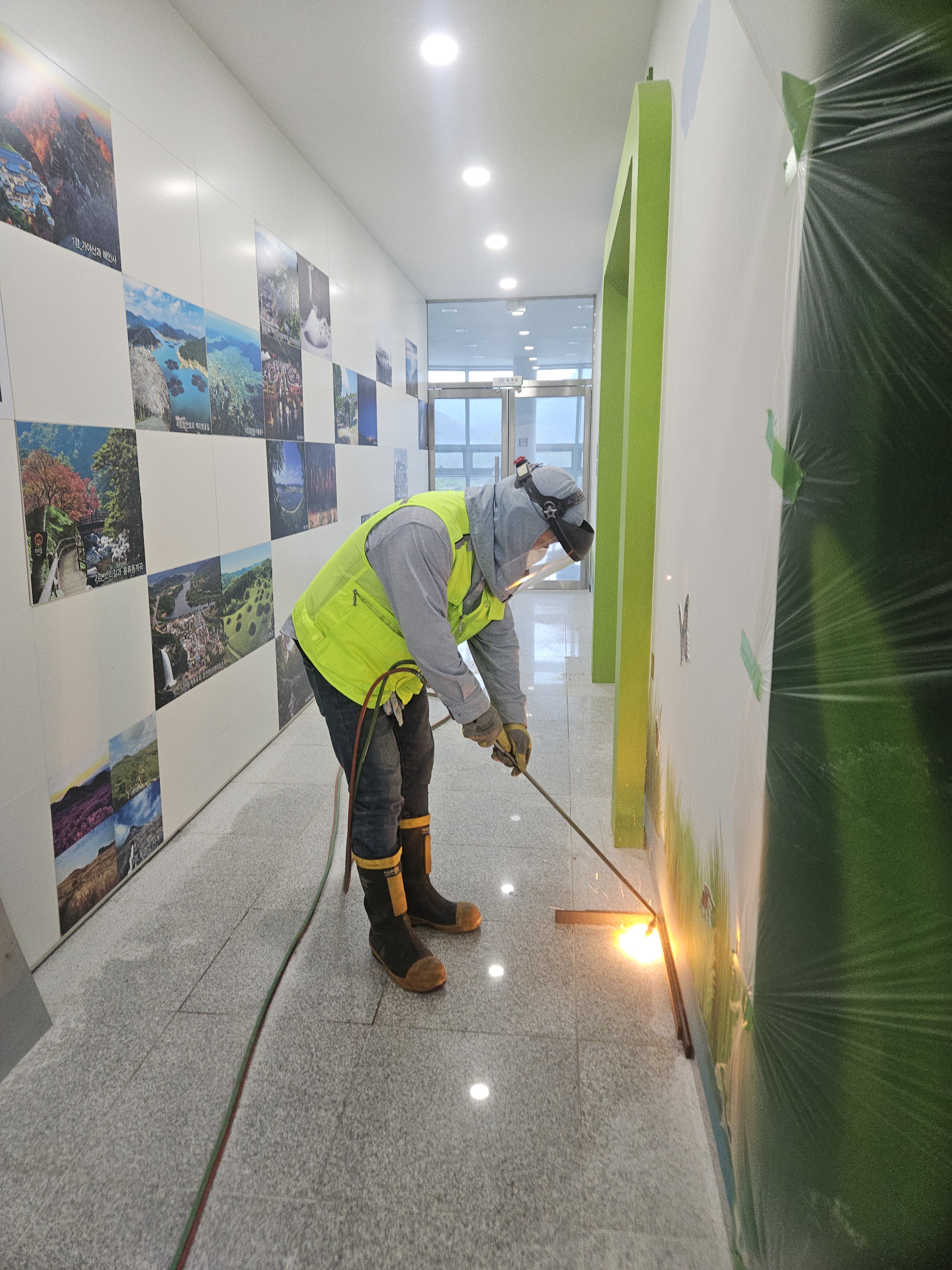 경남 자연생태학습관 화강석버너구이 ②