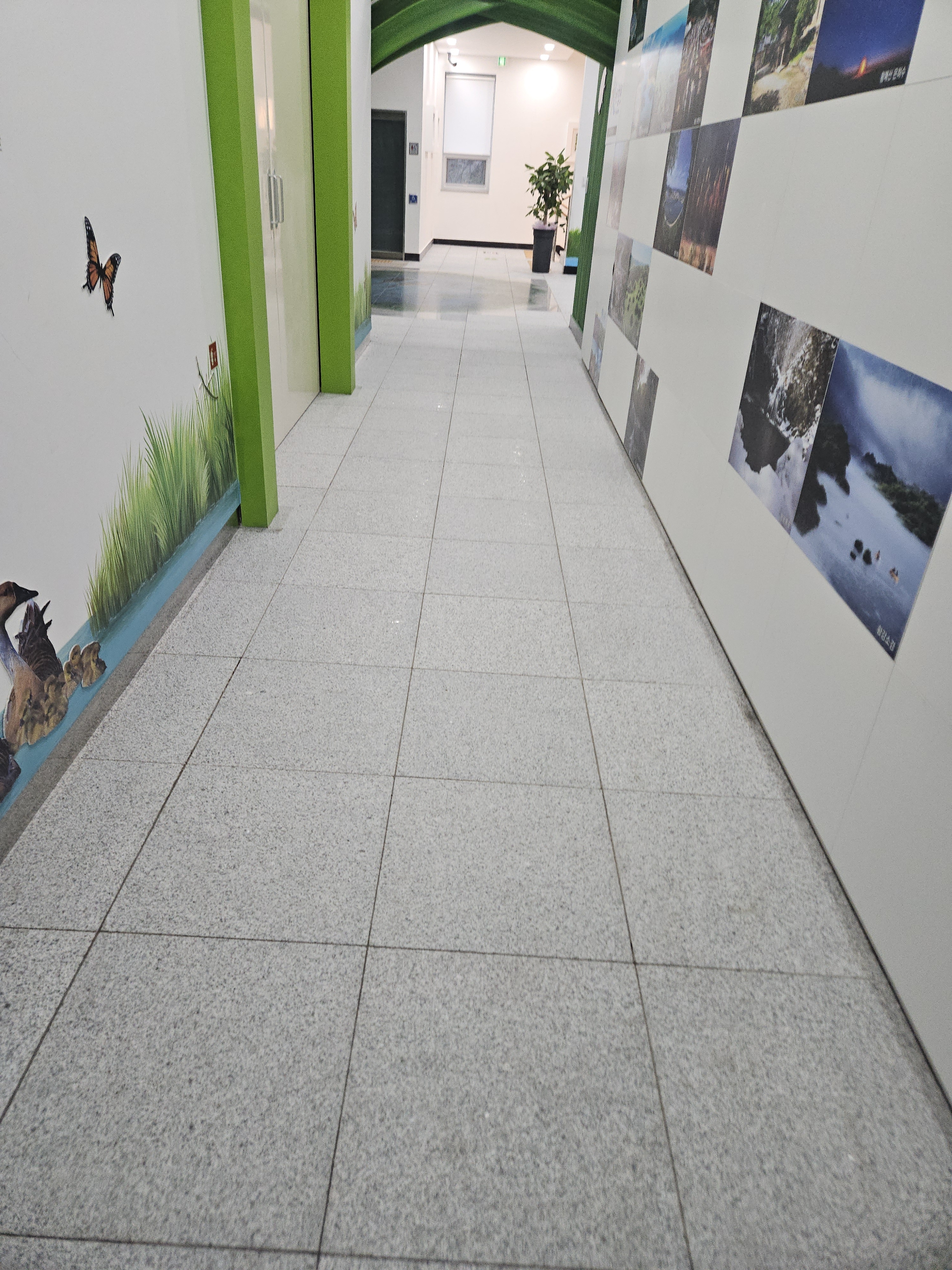 경남 자연생태학습관 화강석버너구이