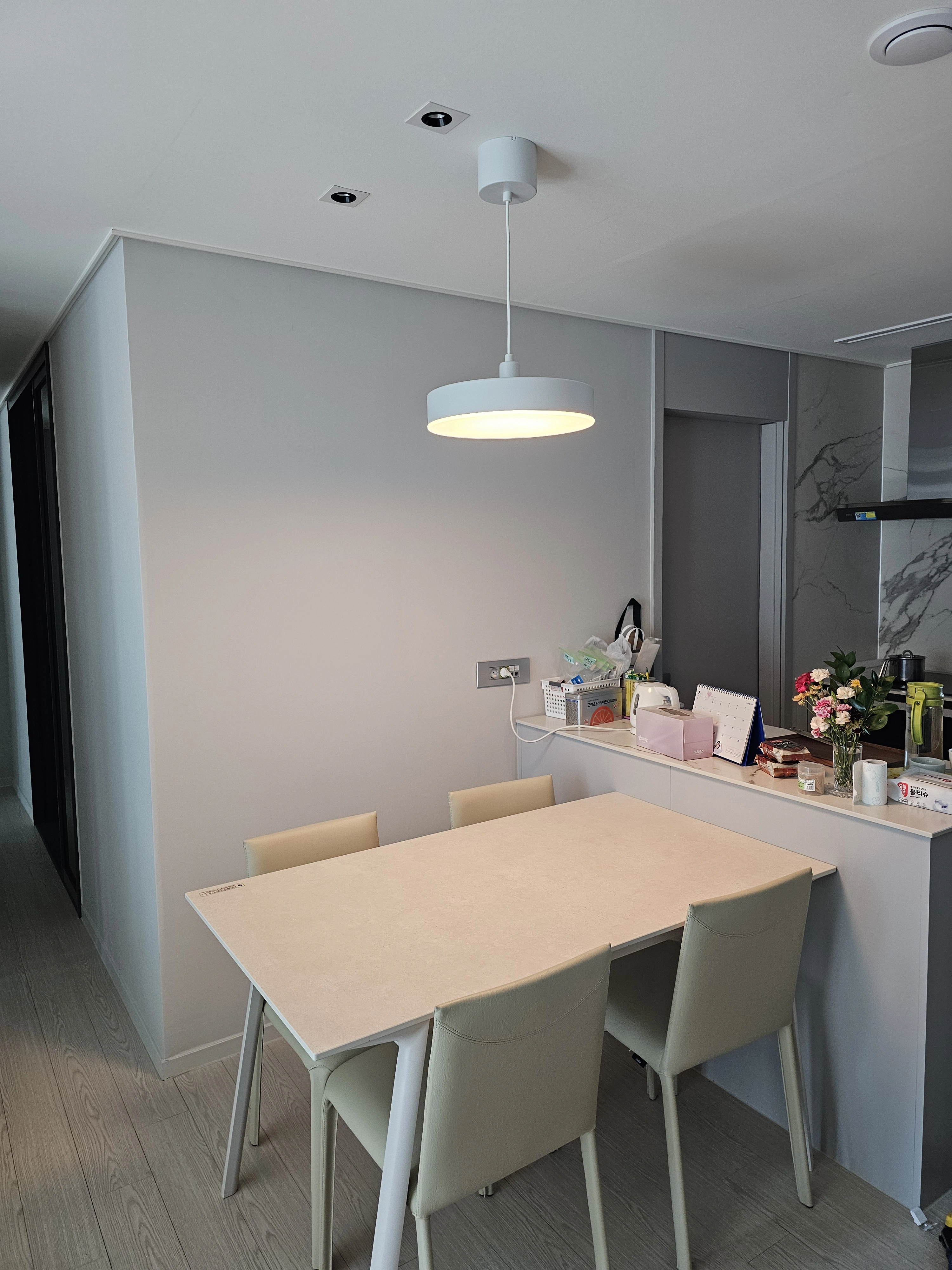 잠실 간접조명 시공 후 — 잠실래미안아이파크 / 펜던트조명 전문설치 / 이케아조명 / 허먼밀러 / 루이스폴센