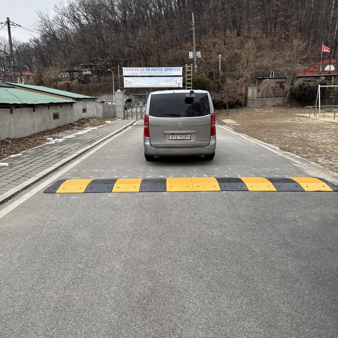 송파 방지턱교체 시공사례 02