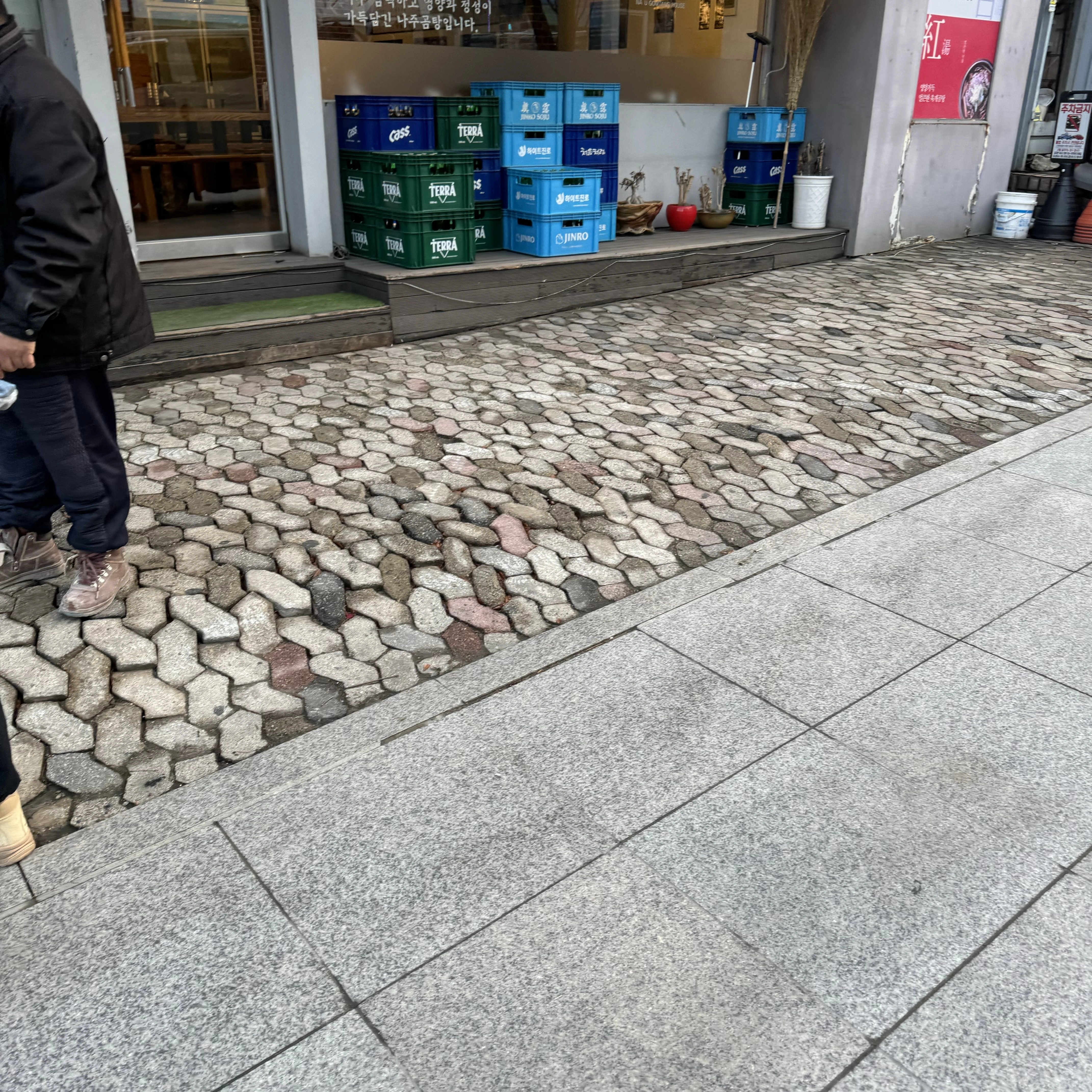 강남 학동역 상가 보도블럭 교체 시공 전 모습