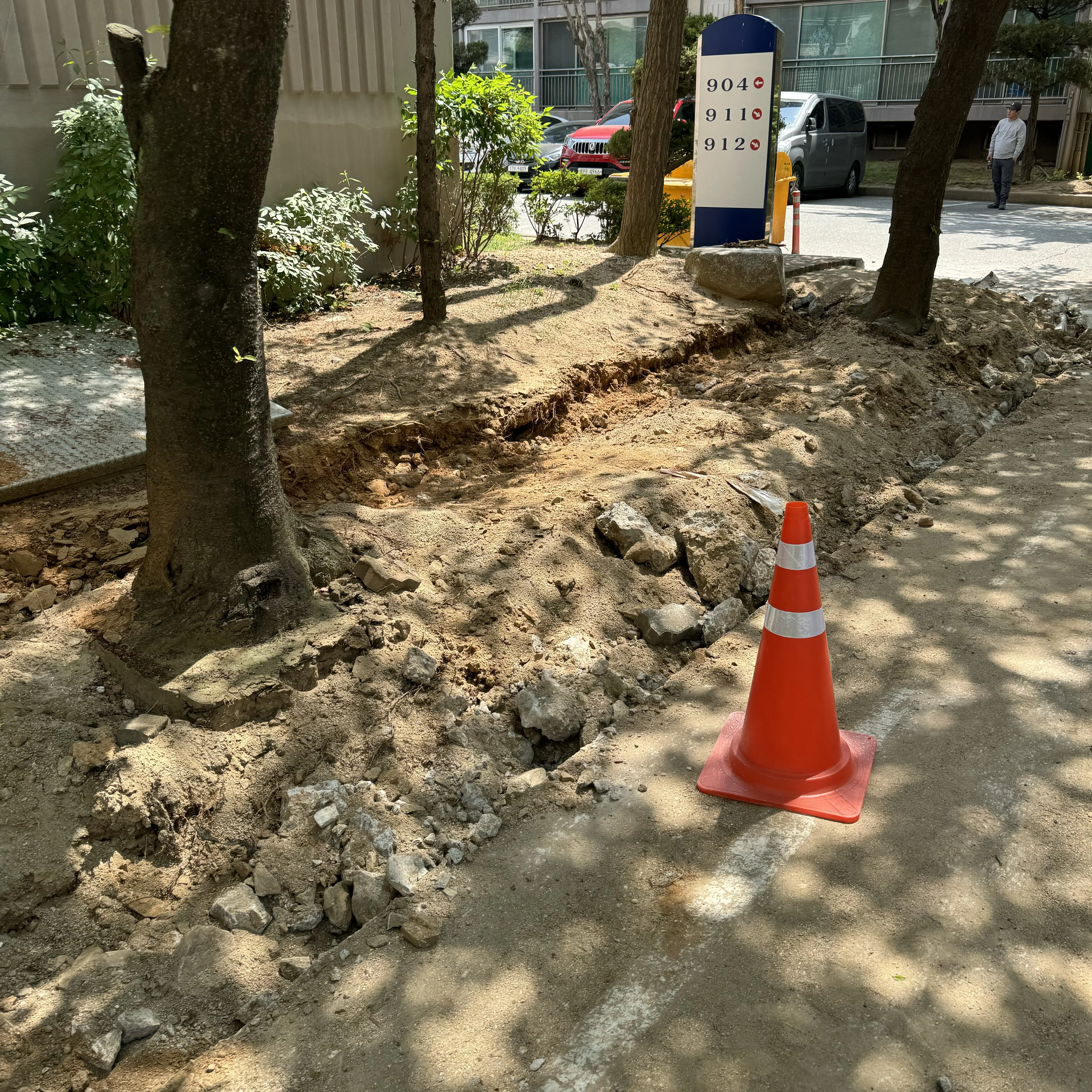 시흥 아파트 보도블럭 교체 현장 시공 전 모습