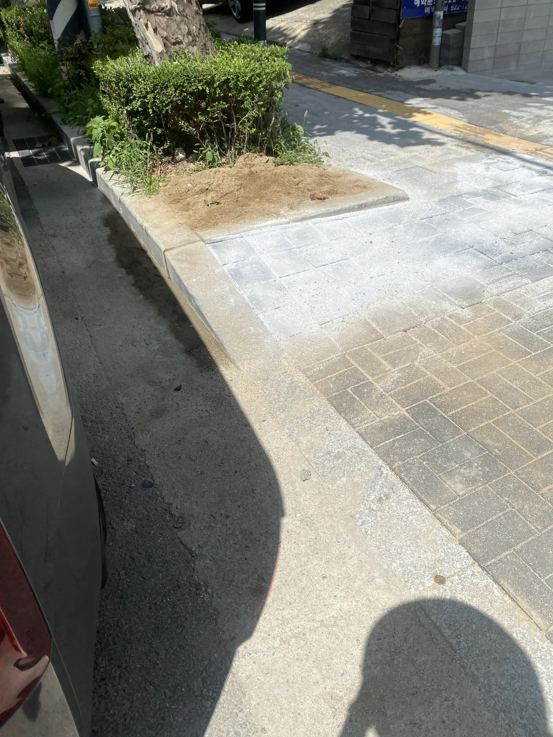 보도블럭보수 경계석 마감 시공