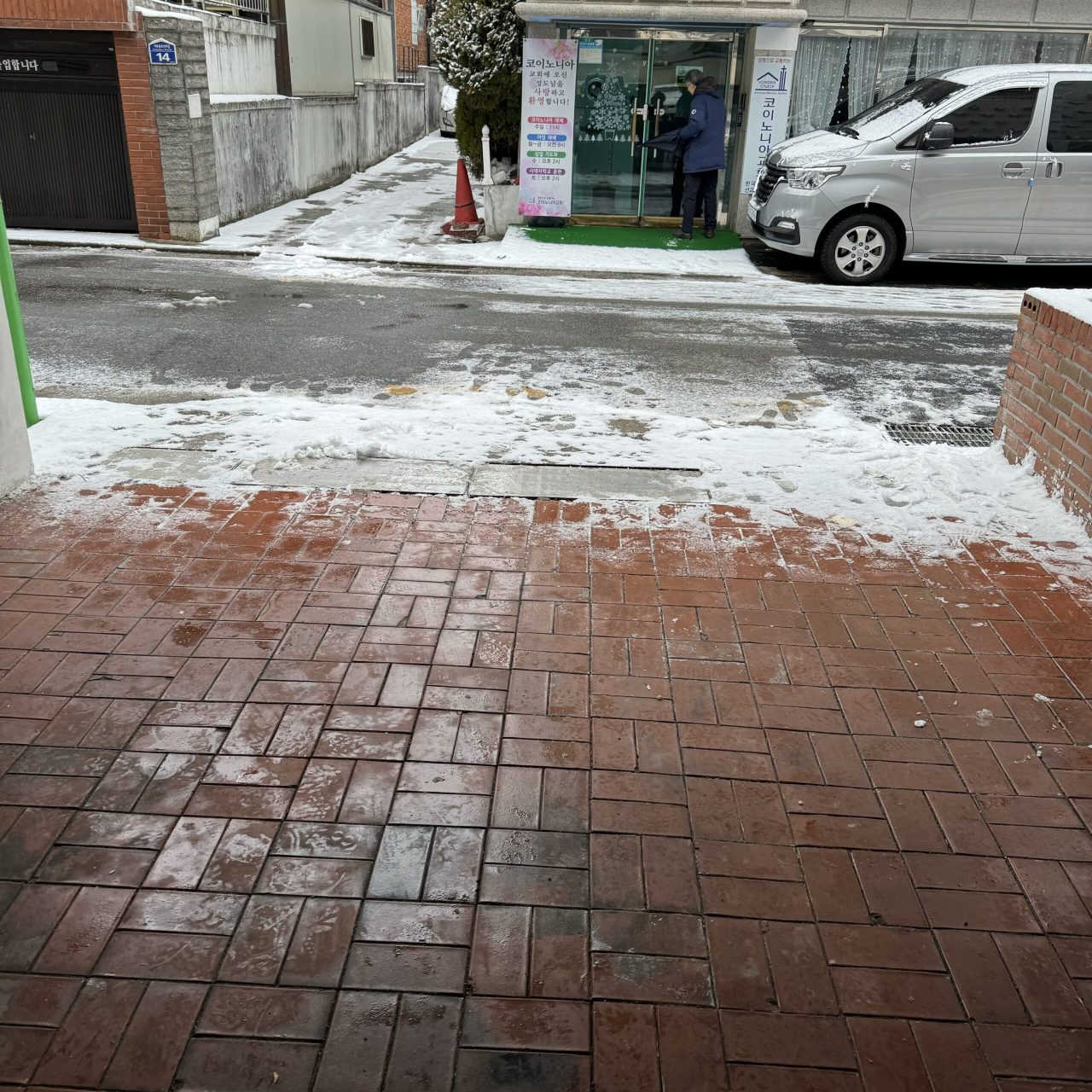 부산 외장리모델링 시공사례