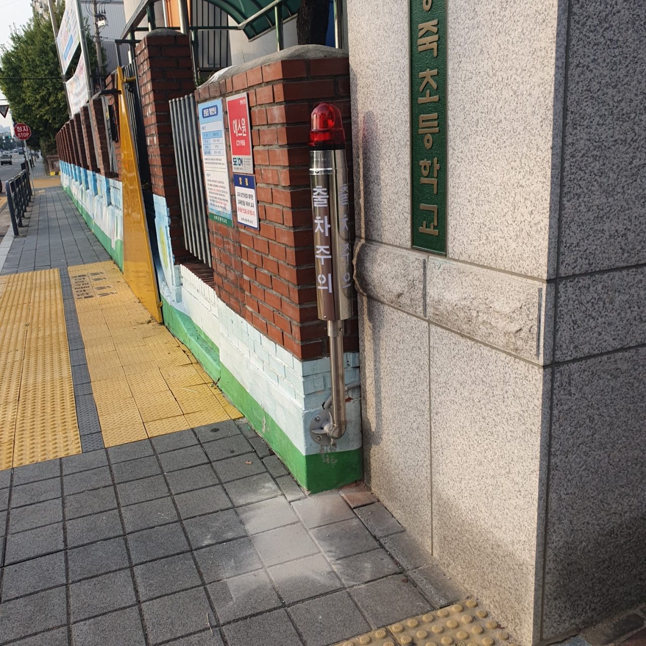 외장리모델링 시공사례 — 단열 외장